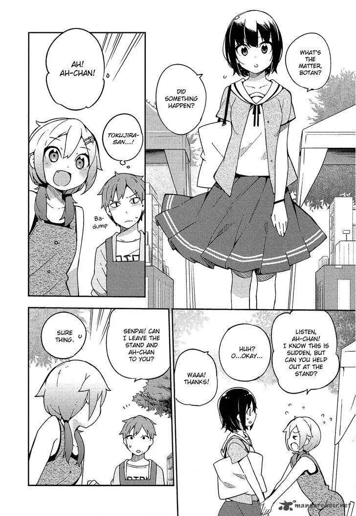 Ookami Shounen wa Kyou mo Uso o Kasaneru Chapter 14 page 15