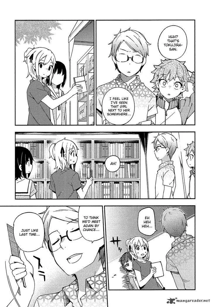 Ookami Shounen wa Kyou mo Uso o Kasaneru Chapter 15 page 22
