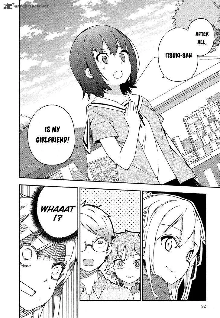 Ookami Shounen wa Kyou mo Uso o Kasaneru Chapter 15 page 27