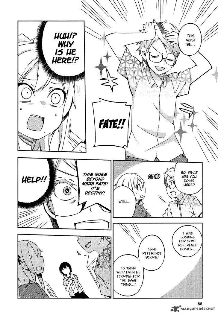 Ookami Shounen wa Kyou mo Uso o Kasaneru Chapter 15 page 23
