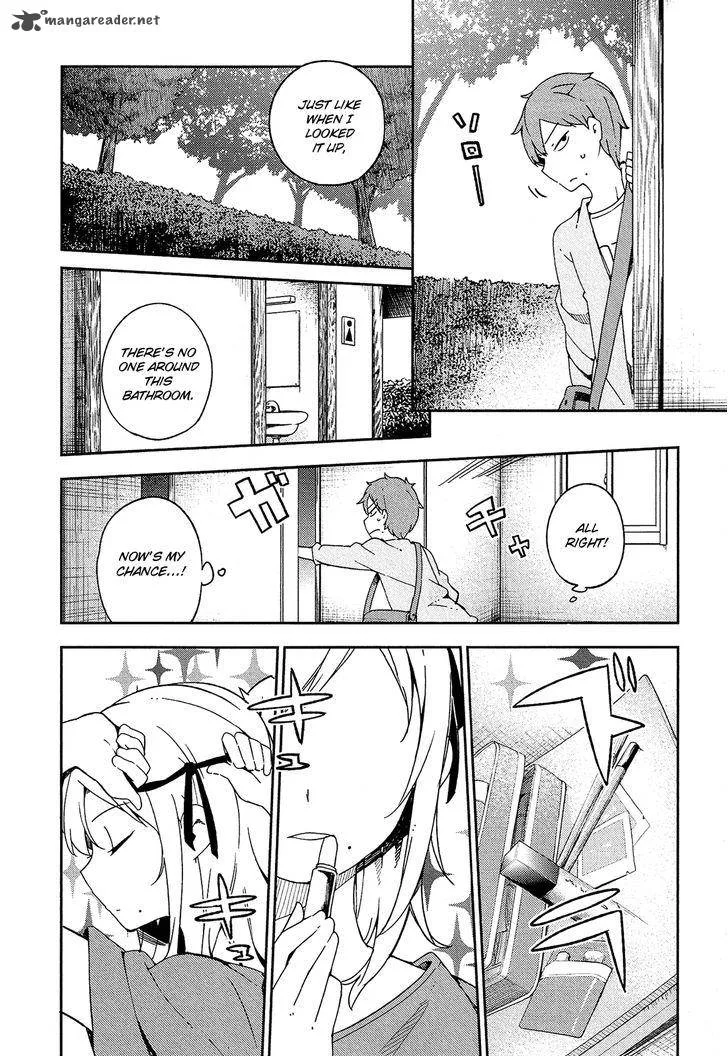 Ookami Shounen wa Kyou mo Uso o Kasaneru Chapter 15 page 9