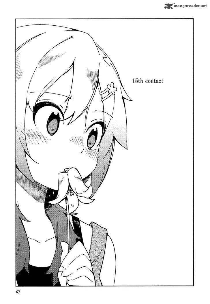 Ookami Shounen wa Kyou mo Uso o Kasaneru Chapter 15 page 2