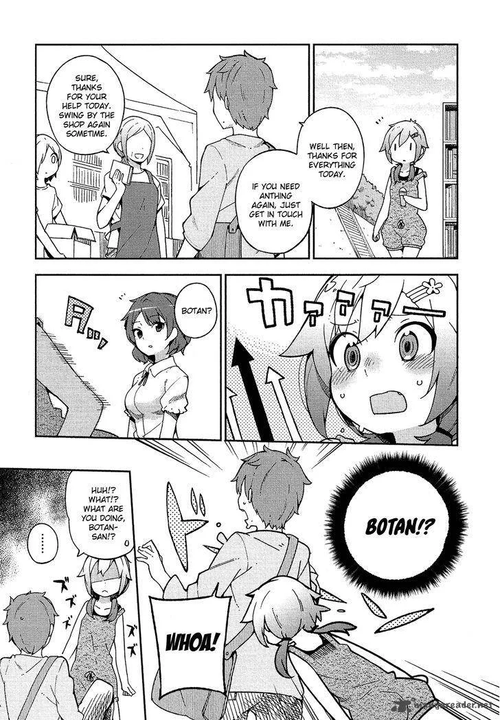 Ookami Shounen wa Kyou mo Uso o Kasaneru Chapter 15 page 4