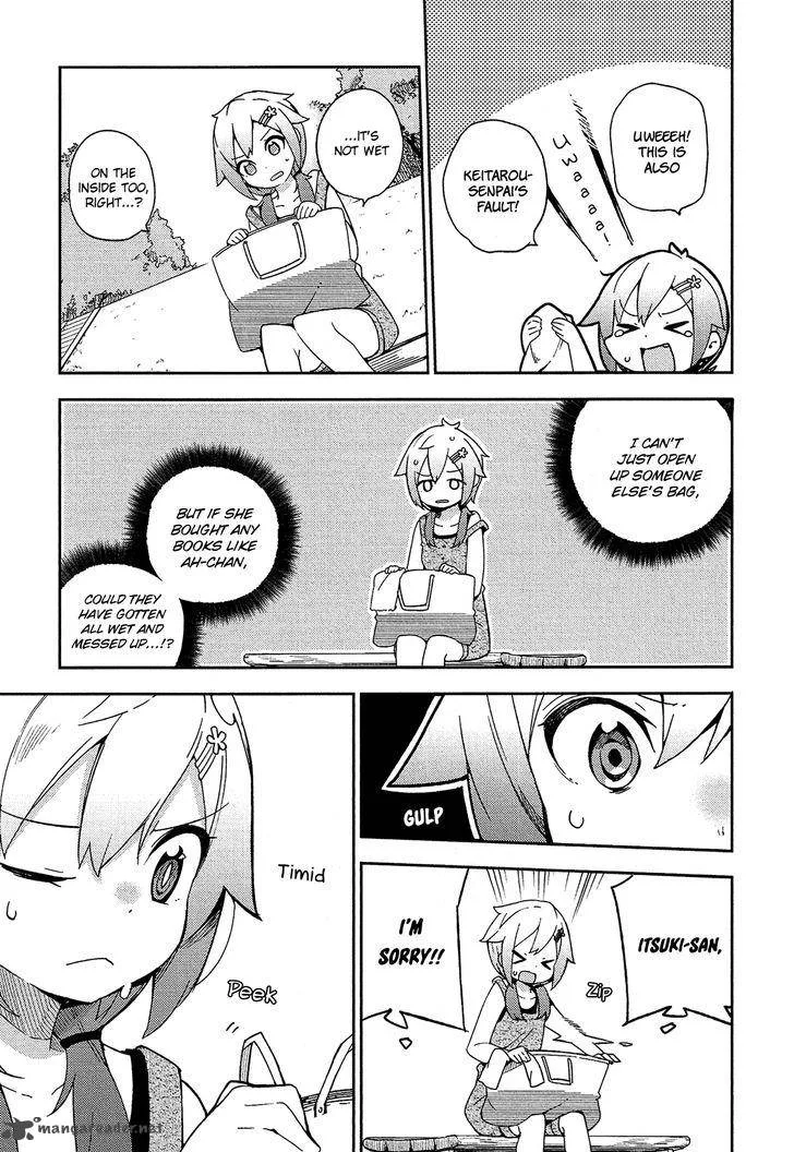 Ookami Shounen wa Kyou mo Uso o Kasaneru Chapter 15 page 34