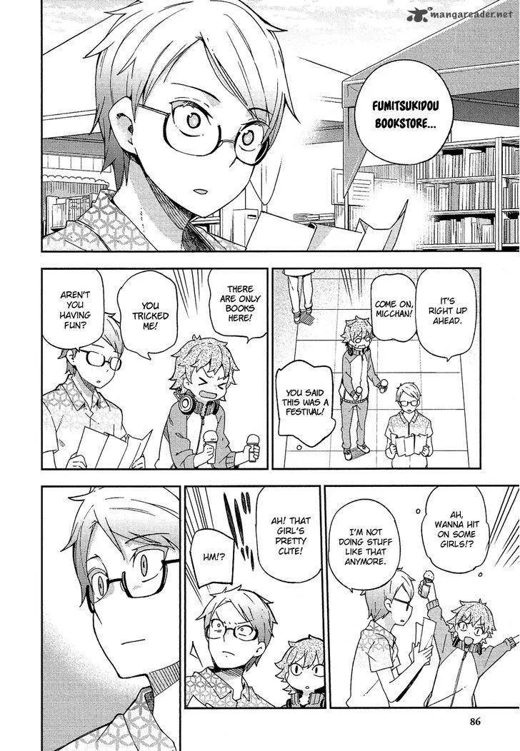 Ookami Shounen wa Kyou mo Uso o Kasaneru Chapter 15 page 21