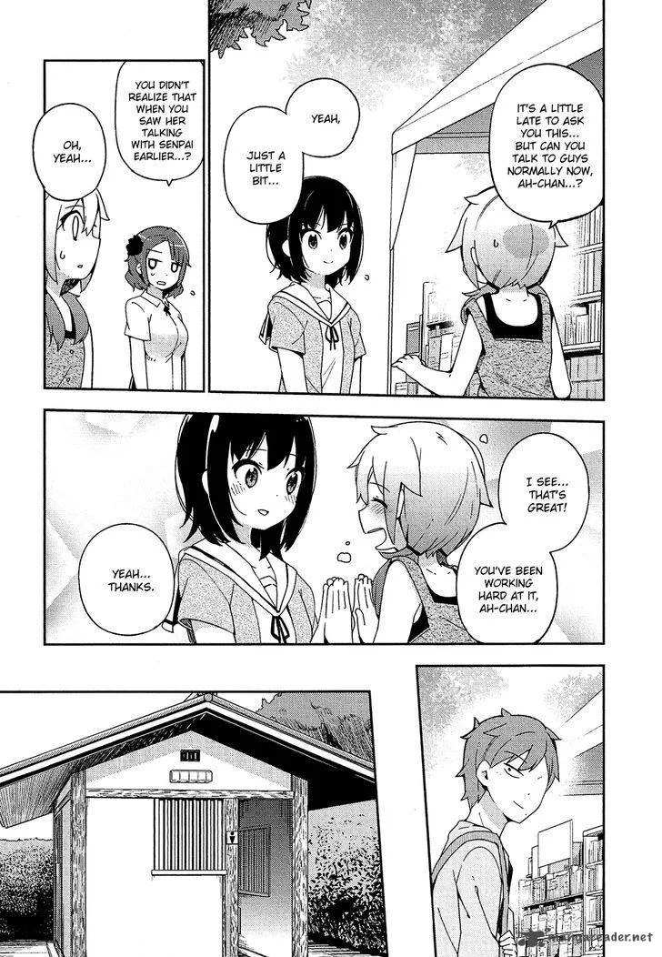 Ookami Shounen wa Kyou mo Uso o Kasaneru Chapter 15 page 8