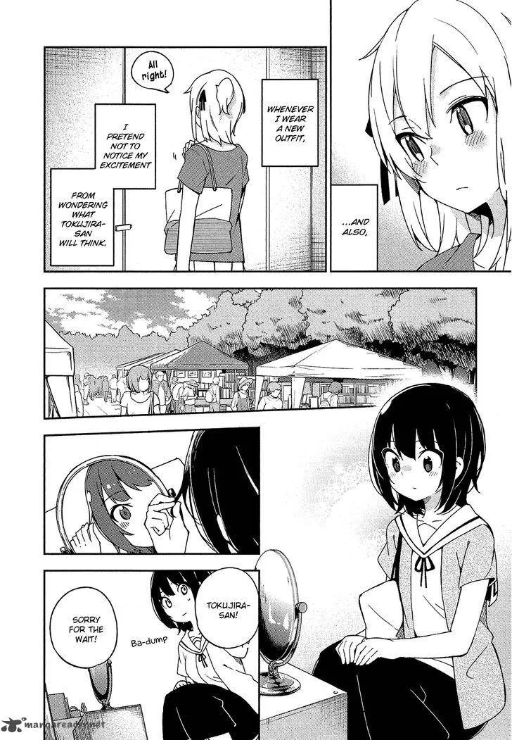 Ookami Shounen wa Kyou mo Uso o Kasaneru Chapter 15 page 11