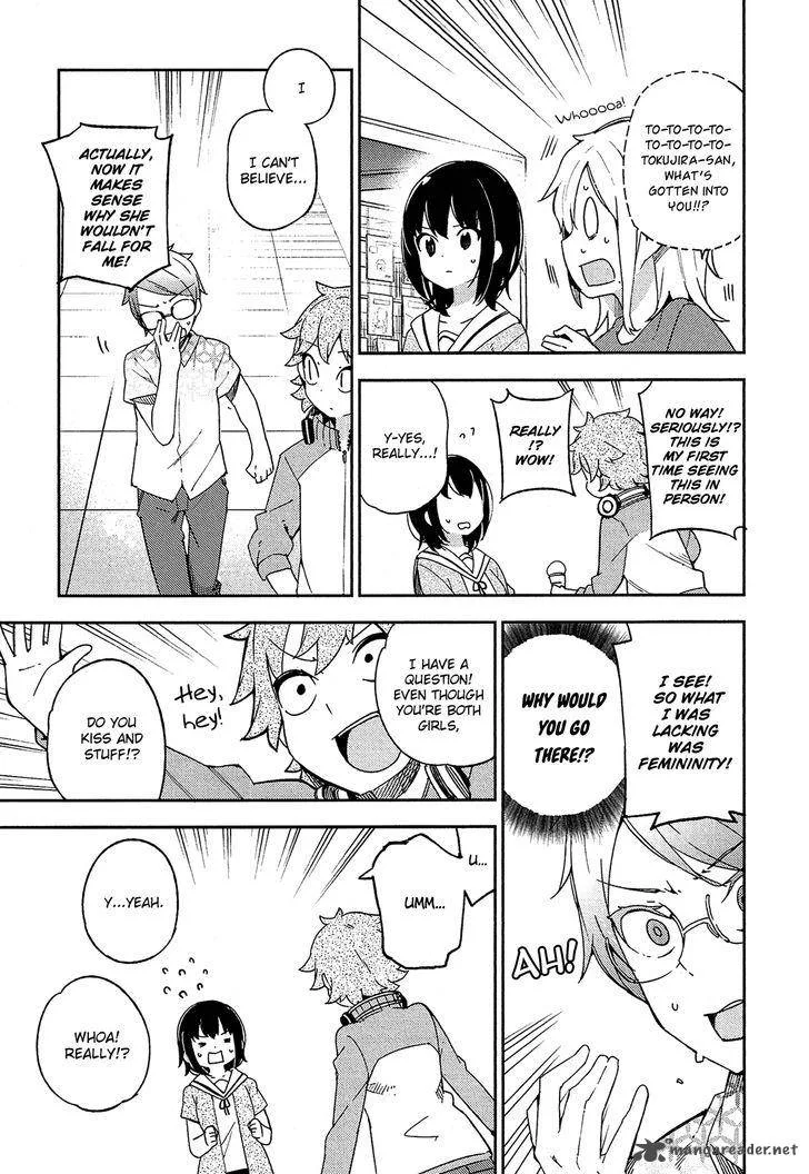 Ookami Shounen wa Kyou mo Uso o Kasaneru Chapter 15 page 28