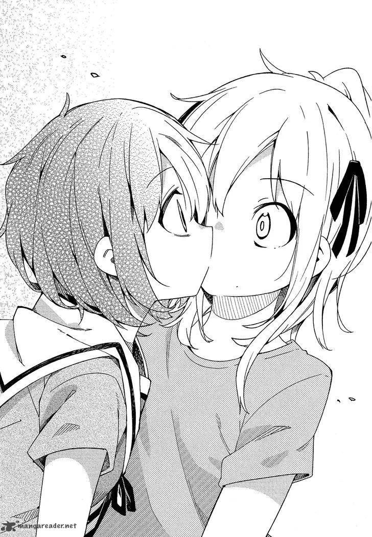 Ookami Shounen wa Kyou mo Uso o Kasaneru Chapter 15 page 31