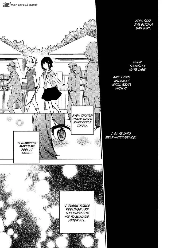 Ookami Shounen wa Kyou mo Uso o Kasaneru Chapter 15 page 16