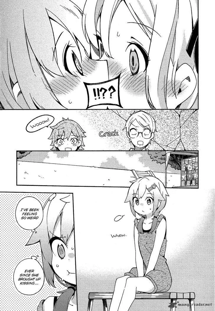 Ookami Shounen wa Kyou mo Uso o Kasaneru Chapter 15 page 32