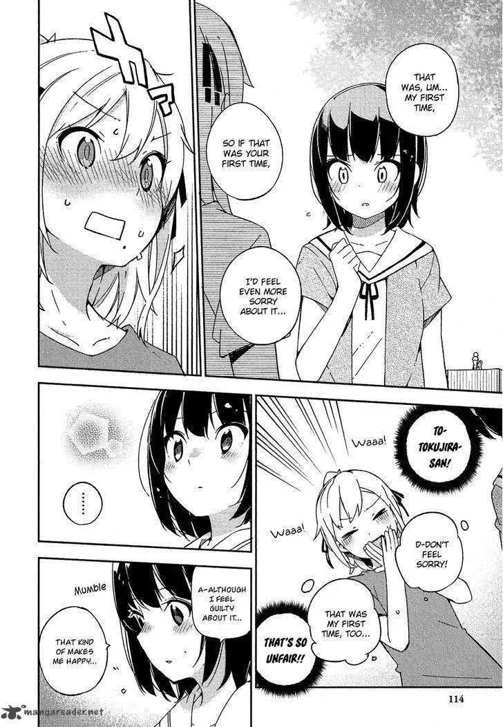 Ookami Shounen wa Kyou mo Uso o Kasaneru Chapter 16 page 13