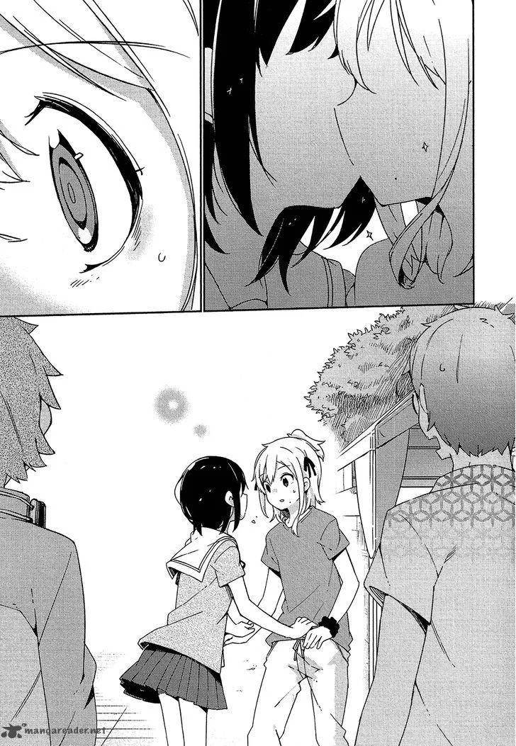 Ookami Shounen wa Kyou mo Uso o Kasaneru Chapter 16 page 2