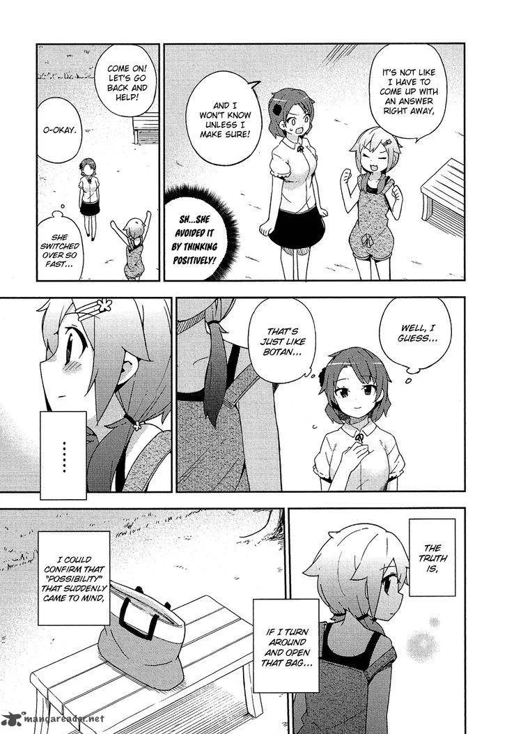 Ookami Shounen wa Kyou mo Uso o Kasaneru Chapter 16 page 10