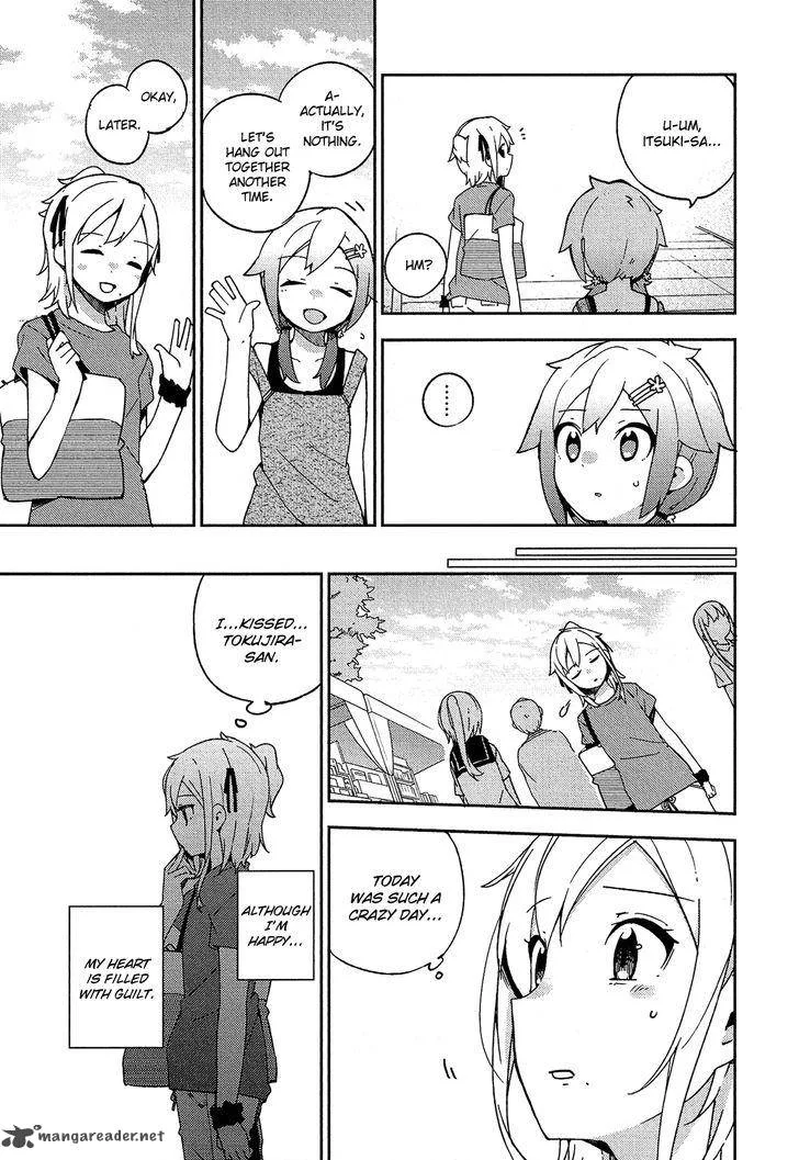 Ookami Shounen wa Kyou mo Uso o Kasaneru Chapter 16 page 18