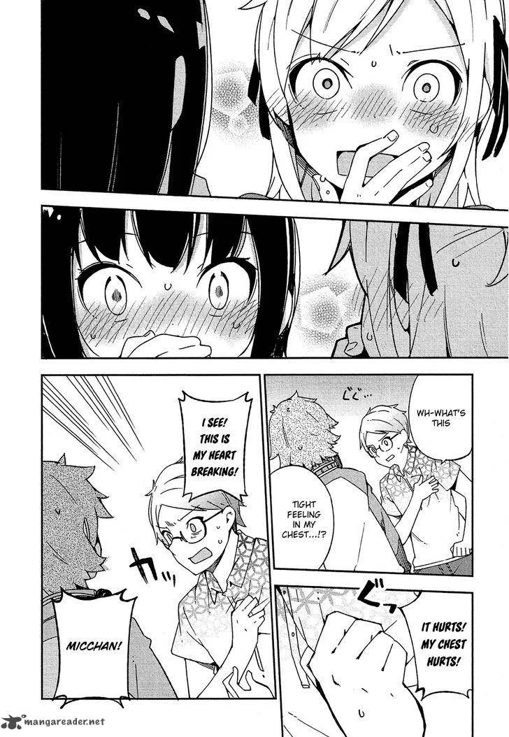 Ookami Shounen wa Kyou mo Uso o Kasaneru Chapter 16 page 3