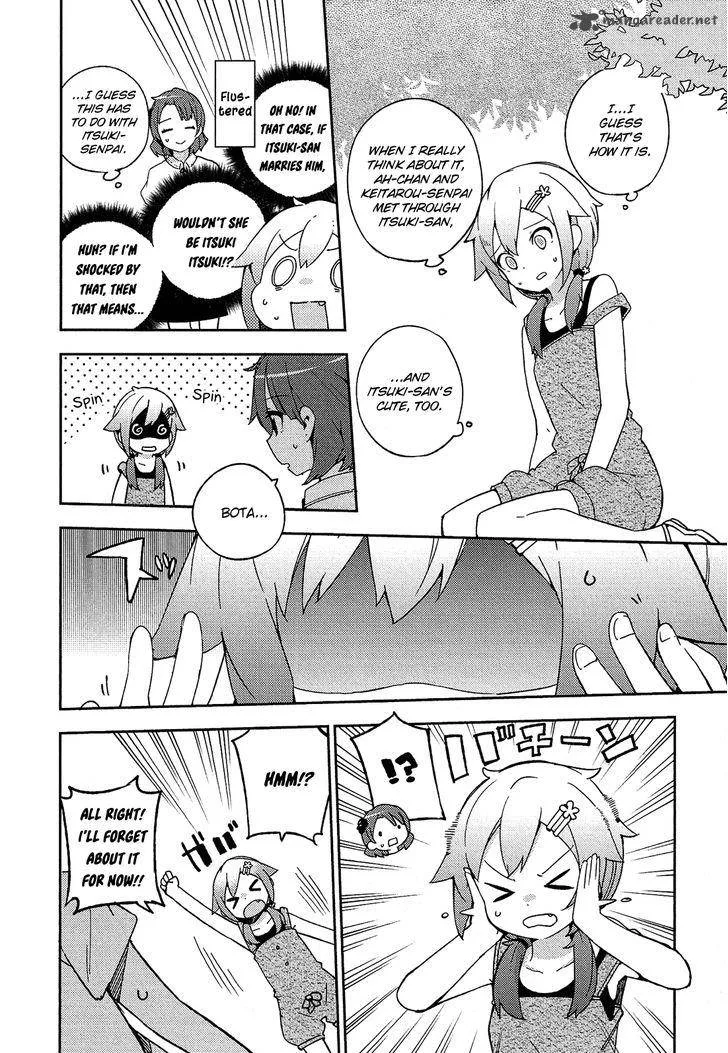 Ookami Shounen wa Kyou mo Uso o Kasaneru Chapter 16 page 9