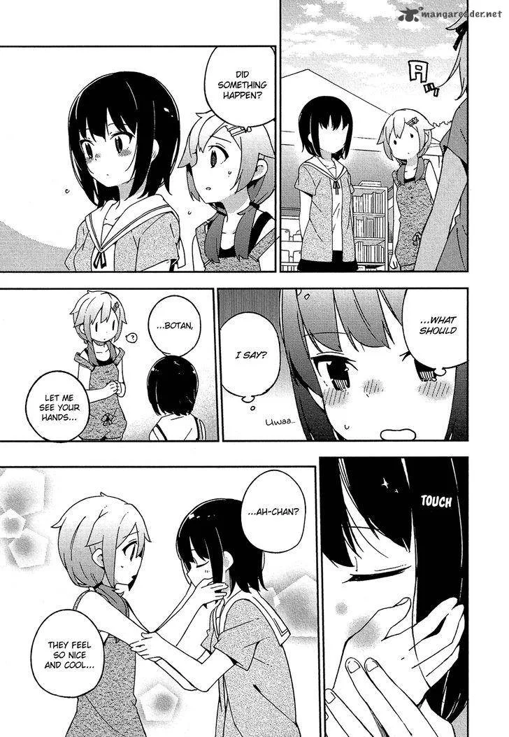 Ookami Shounen wa Kyou mo Uso o Kasaneru Chapter 16 page 16