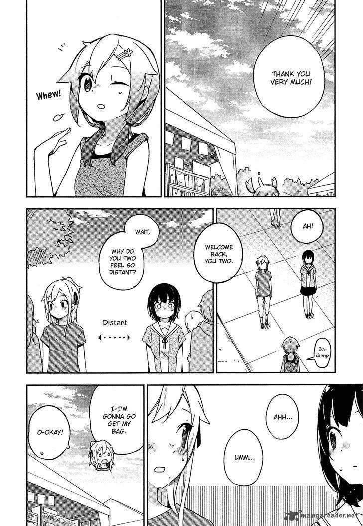 Ookami Shounen wa Kyou mo Uso o Kasaneru Chapter 16 page 15