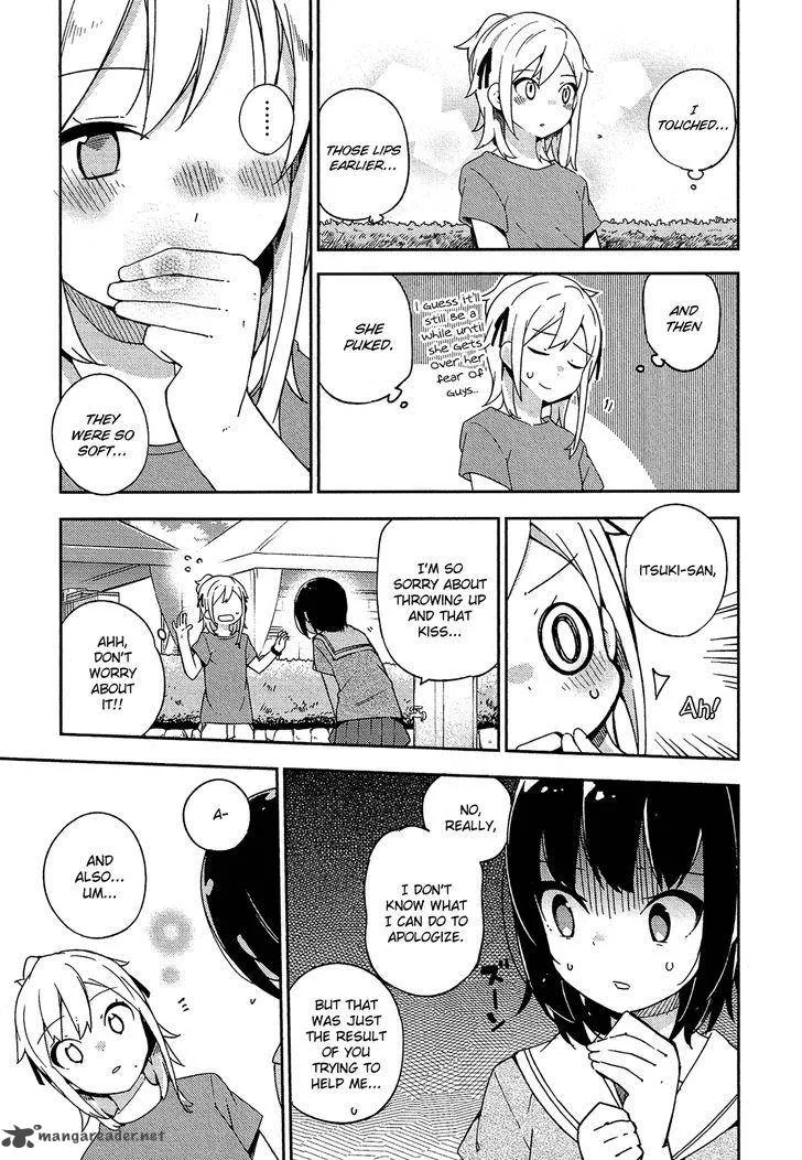 Ookami Shounen wa Kyou mo Uso o Kasaneru Chapter 16 page 12