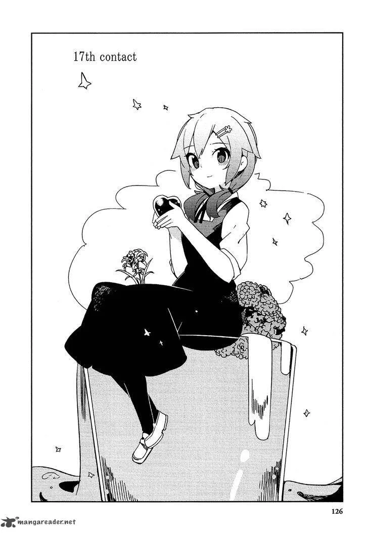 Ookami Shounen wa Kyou mo Uso o Kasaneru Chapter 17 page 5