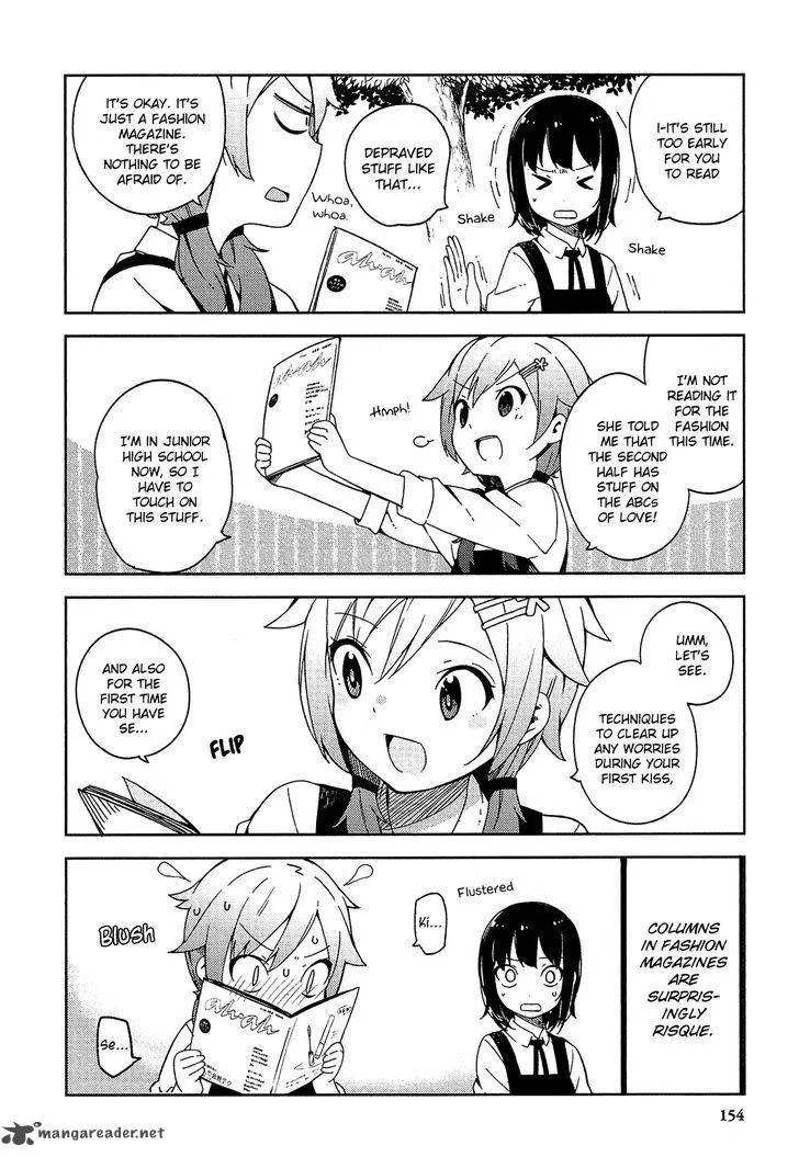 Ookami Shounen wa Kyou mo Uso o Kasaneru Chapter 17 page 32