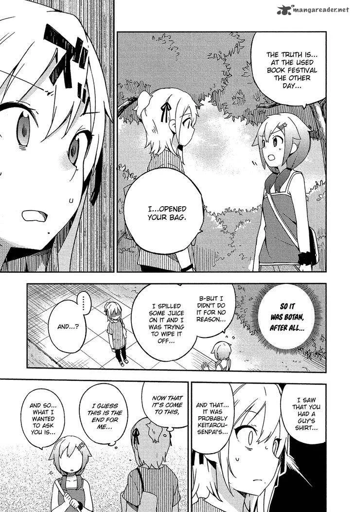 Ookami Shounen wa Kyou mo Uso o Kasaneru Chapter 17 page 24