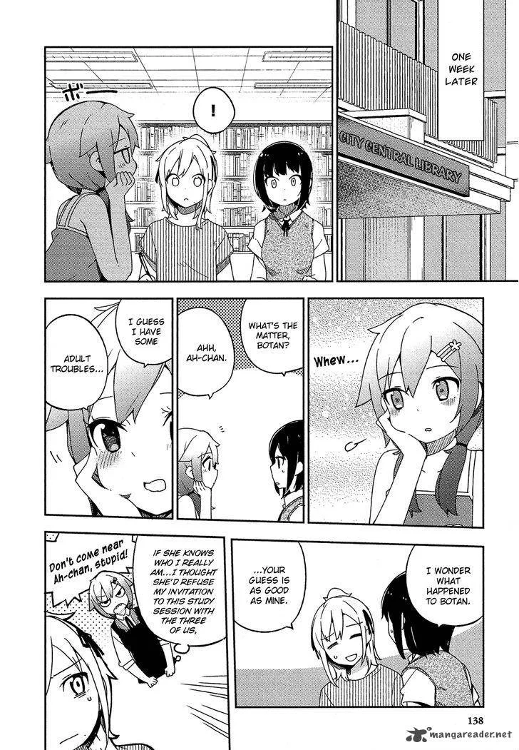 Ookami Shounen wa Kyou mo Uso o Kasaneru Chapter 17 page 17