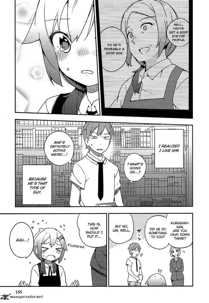 Ookami Shounen wa Kyou mo Uso o Kasaneru Chapter 17 page 14