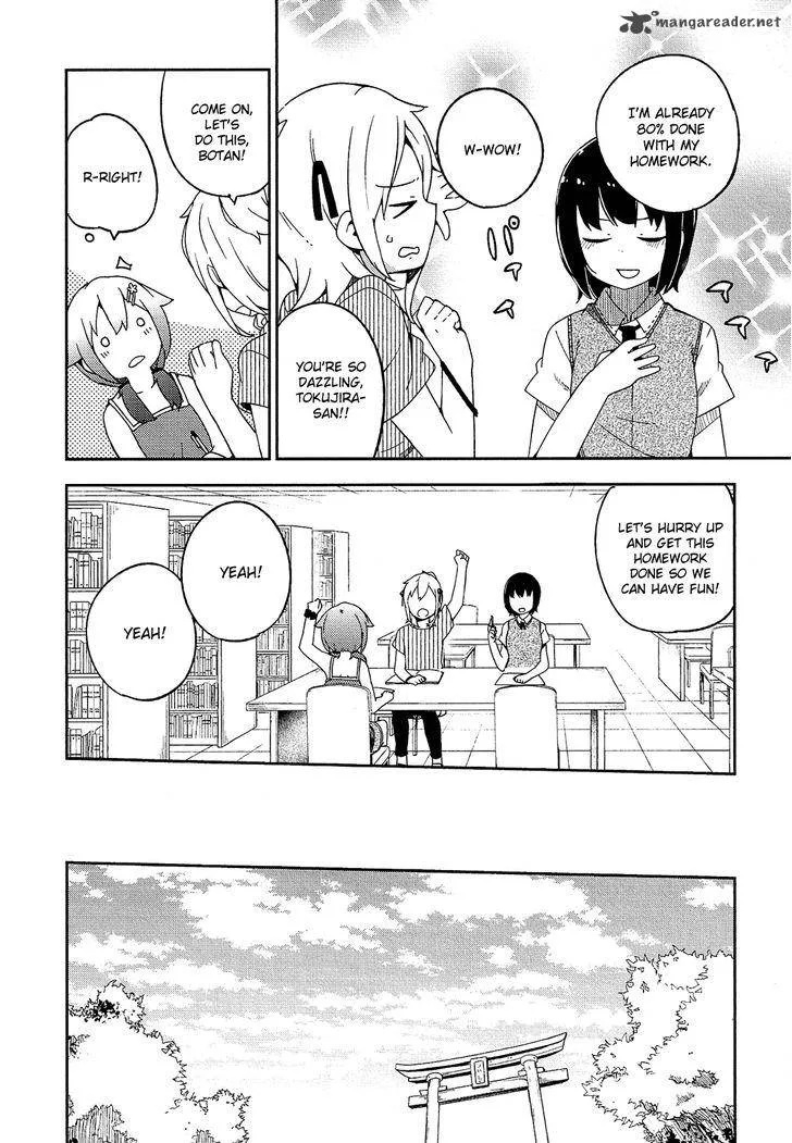 Ookami Shounen wa Kyou mo Uso o Kasaneru Chapter 17 page 21