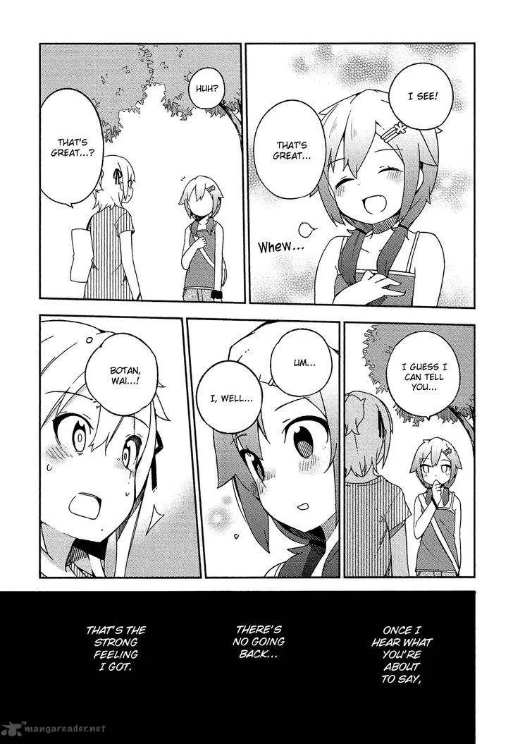 Ookami Shounen wa Kyou mo Uso o Kasaneru Chapter 17 page 26