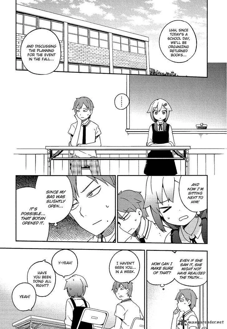 Ookami Shounen wa Kyou mo Uso o Kasaneru Chapter 17 page 6