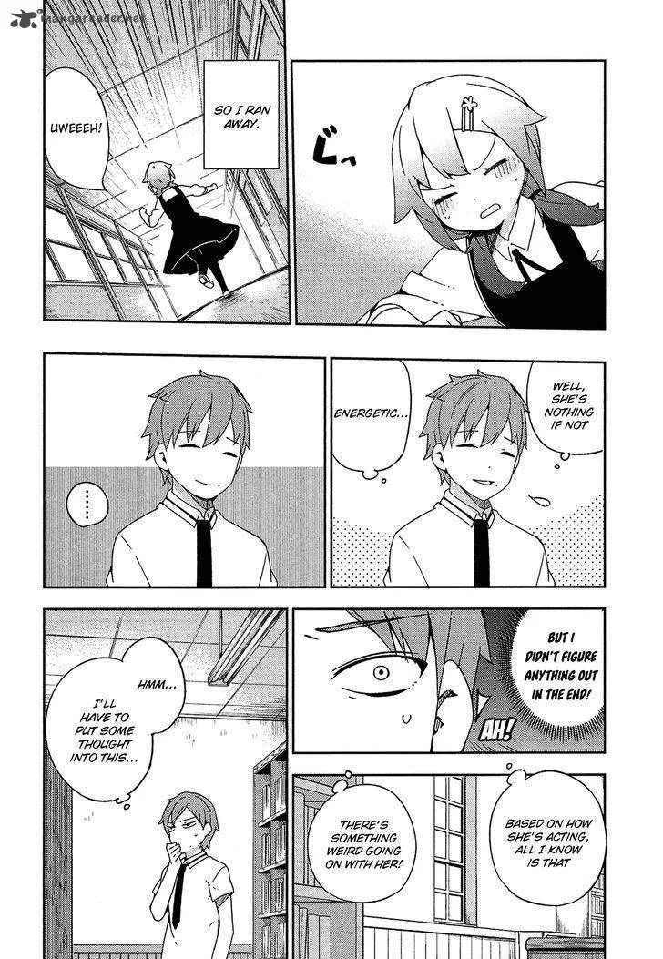 Ookami Shounen wa Kyou mo Uso o Kasaneru Chapter 17 page 16