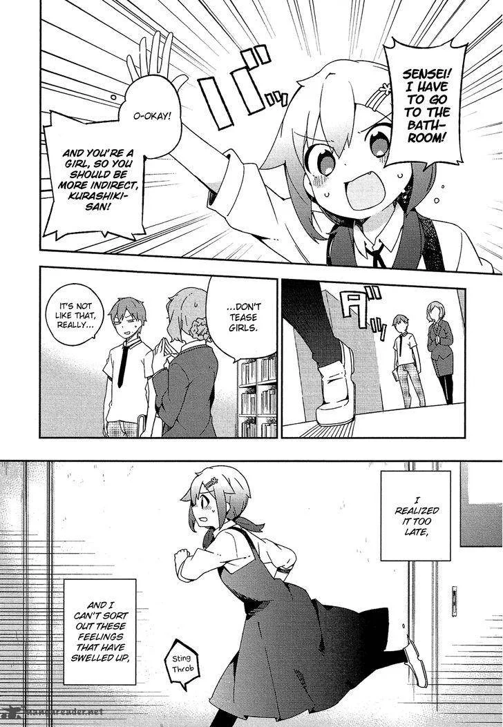 Ookami Shounen wa Kyou mo Uso o Kasaneru Chapter 17 page 15