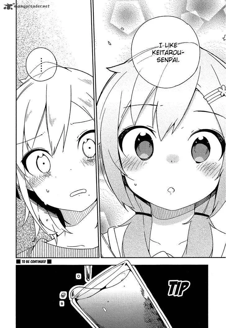 Ookami Shounen wa Kyou mo Uso o Kasaneru Chapter 17 page 27