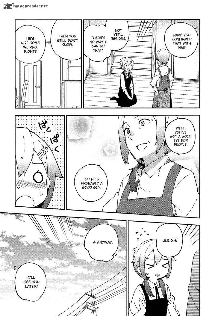 Ookami Shounen wa Kyou mo Uso o Kasaneru Chapter 17 page 4