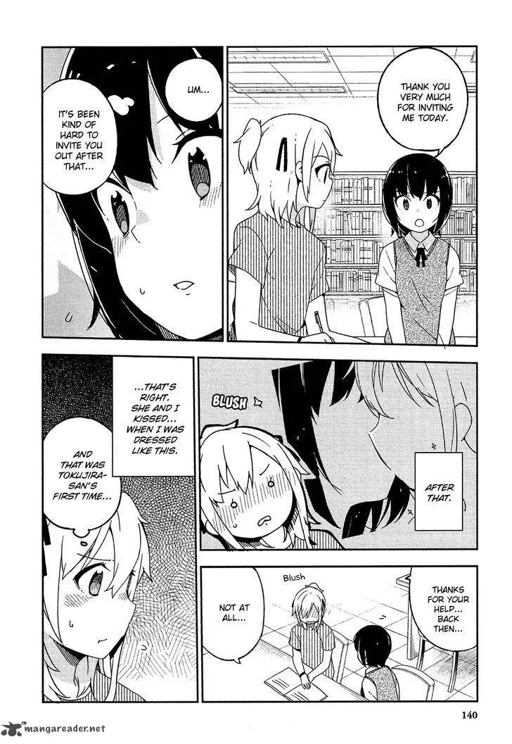 Ookami Shounen wa Kyou mo Uso o Kasaneru Chapter 17 page 19