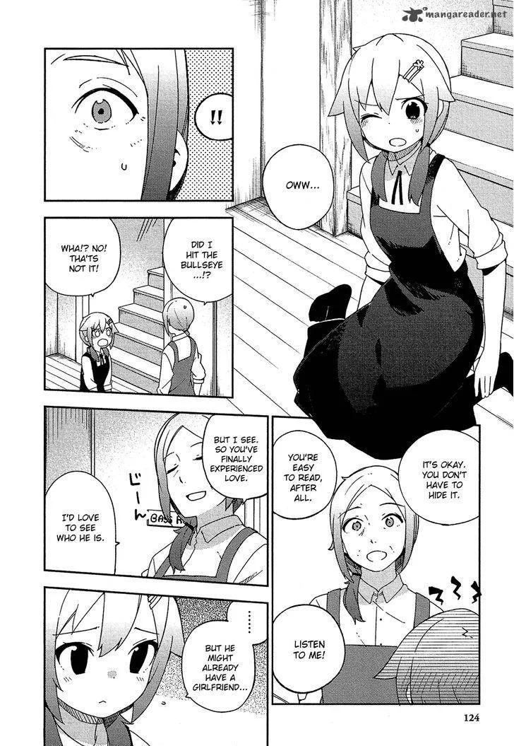 Ookami Shounen wa Kyou mo Uso o Kasaneru Chapter 17 page 3