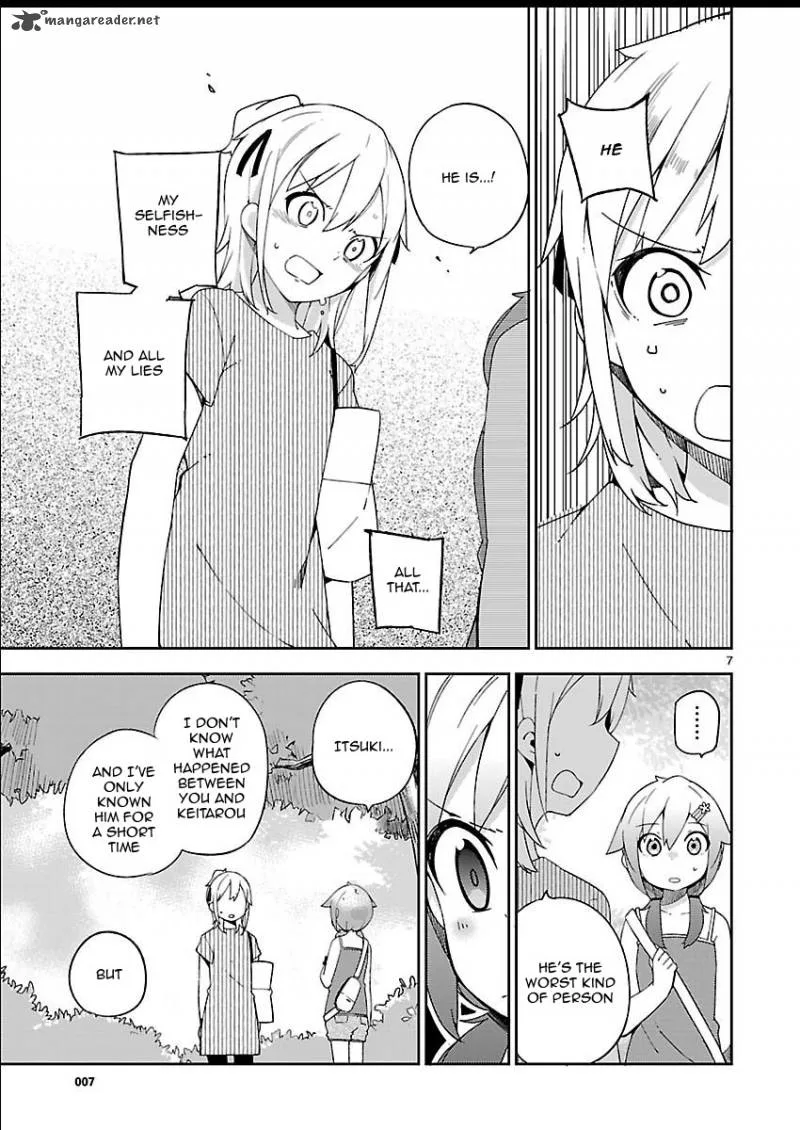 Ookami Shounen wa Kyou mo Uso o Kasaneru Chapter 18 page 7