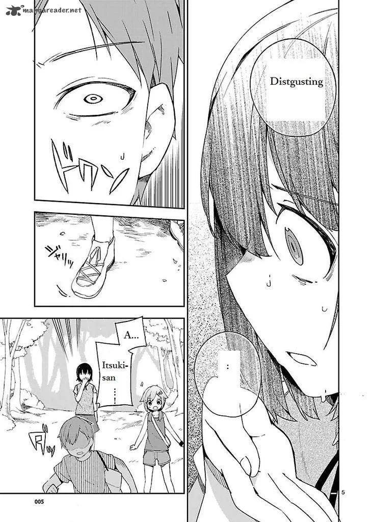 Ookami Shounen wa Kyou mo Uso o Kasaneru Chapter 19 page 5