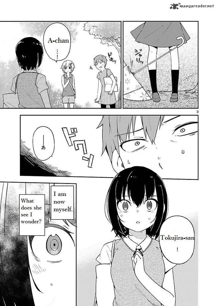 Ookami Shounen wa Kyou mo Uso o Kasaneru Chapter 19 page 3