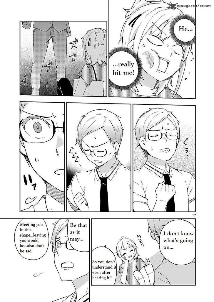 Ookami Shounen wa Kyou mo Uso o Kasaneru Chapter 19 page 17