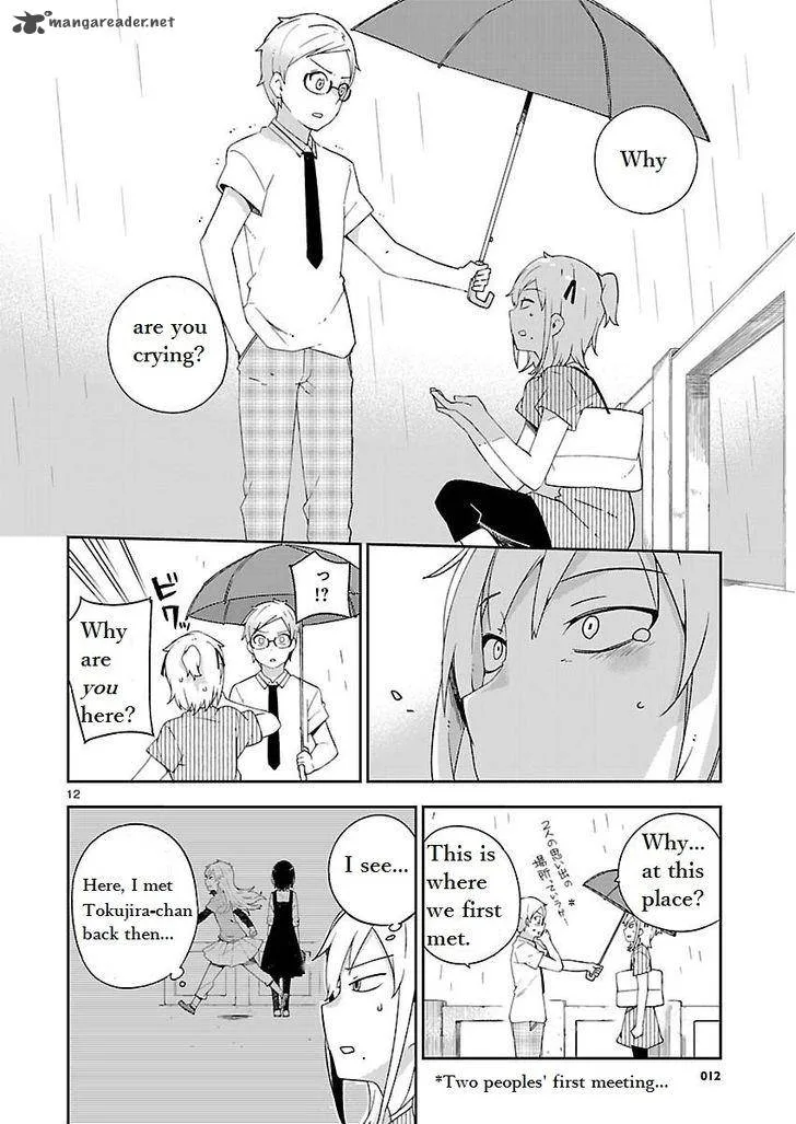 Ookami Shounen wa Kyou mo Uso o Kasaneru Chapter 19 page 12
