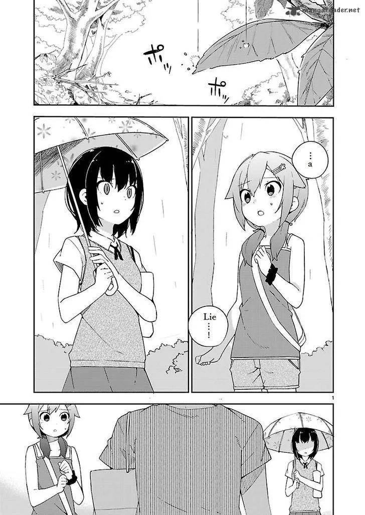 Ookami Shounen wa Kyou mo Uso o Kasaneru Chapter 19 page 1