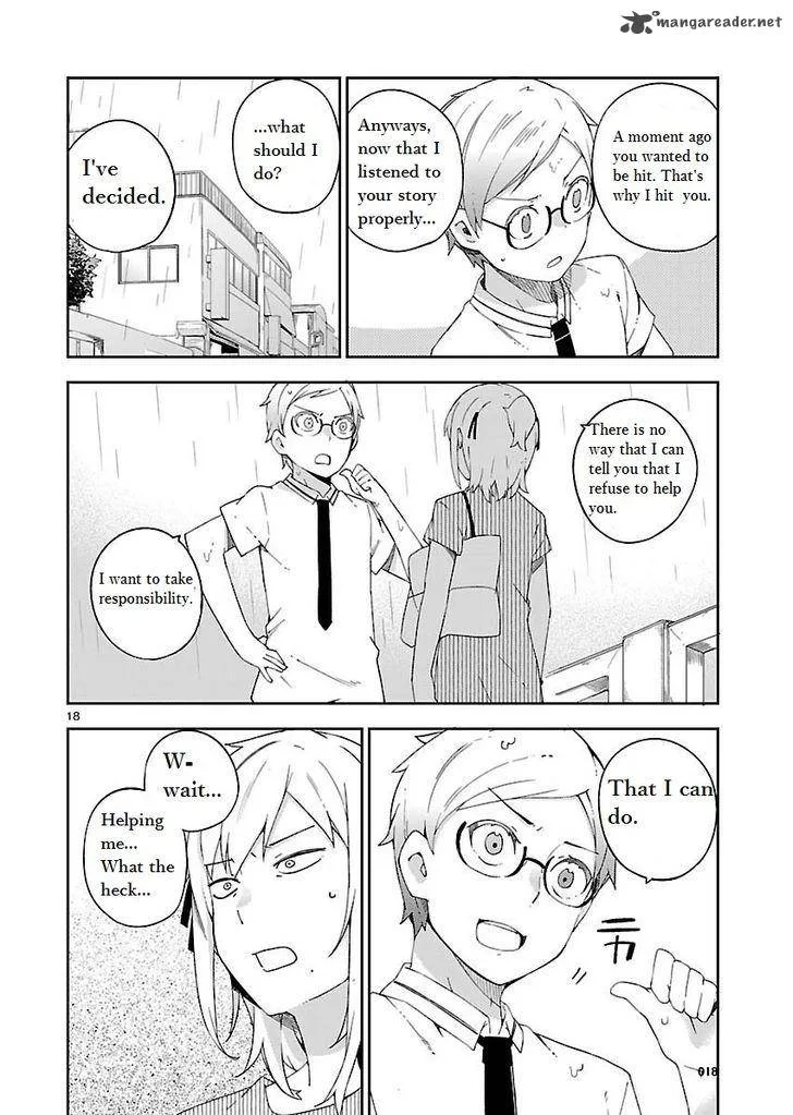 Ookami Shounen wa Kyou mo Uso o Kasaneru Chapter 19 page 18