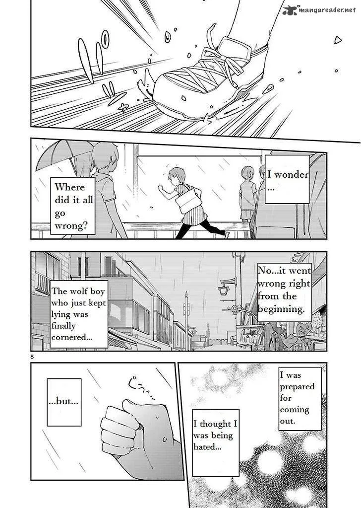 Ookami Shounen wa Kyou mo Uso o Kasaneru Chapter 19 page 8