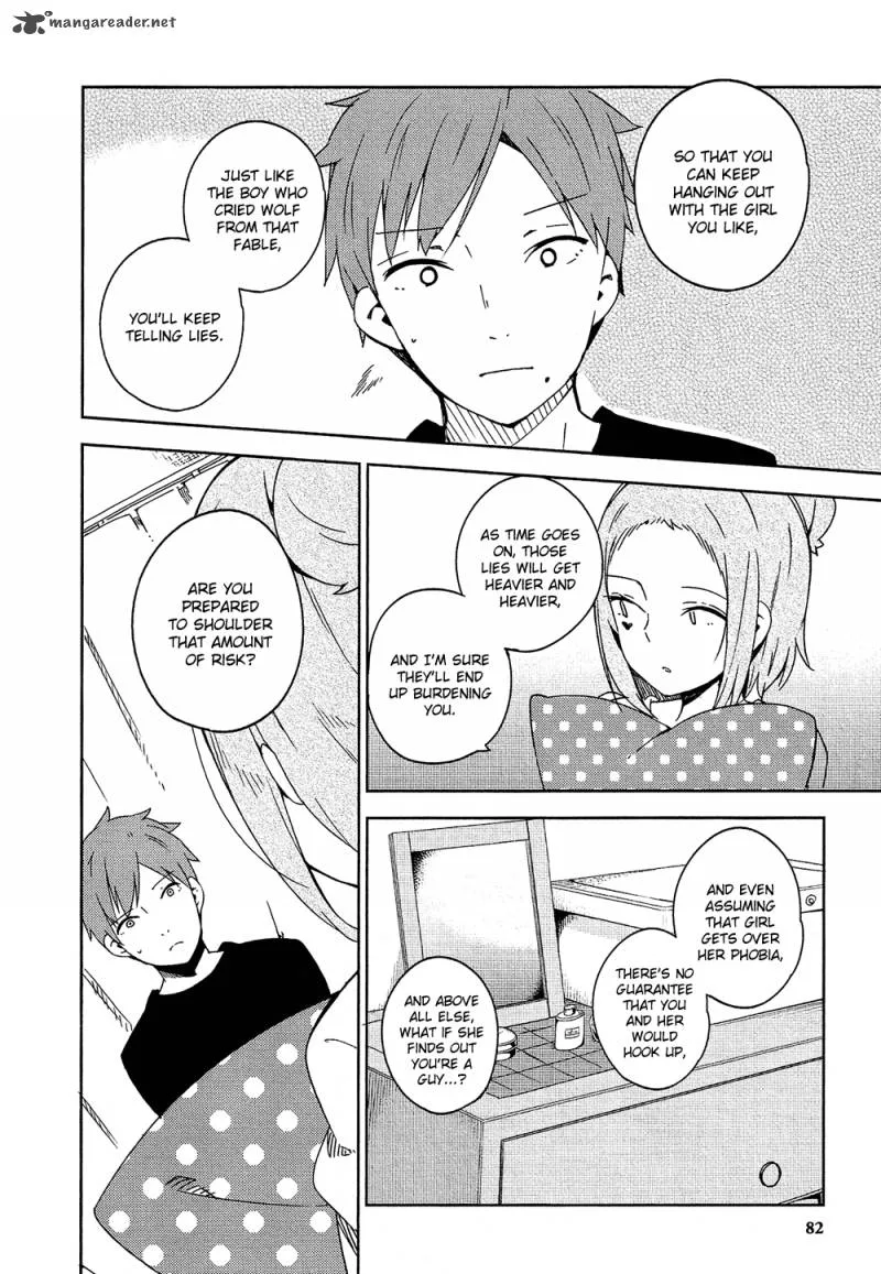 Ookami Shounen wa Kyou mo Uso o Kasaneru Chapter 2 page 23