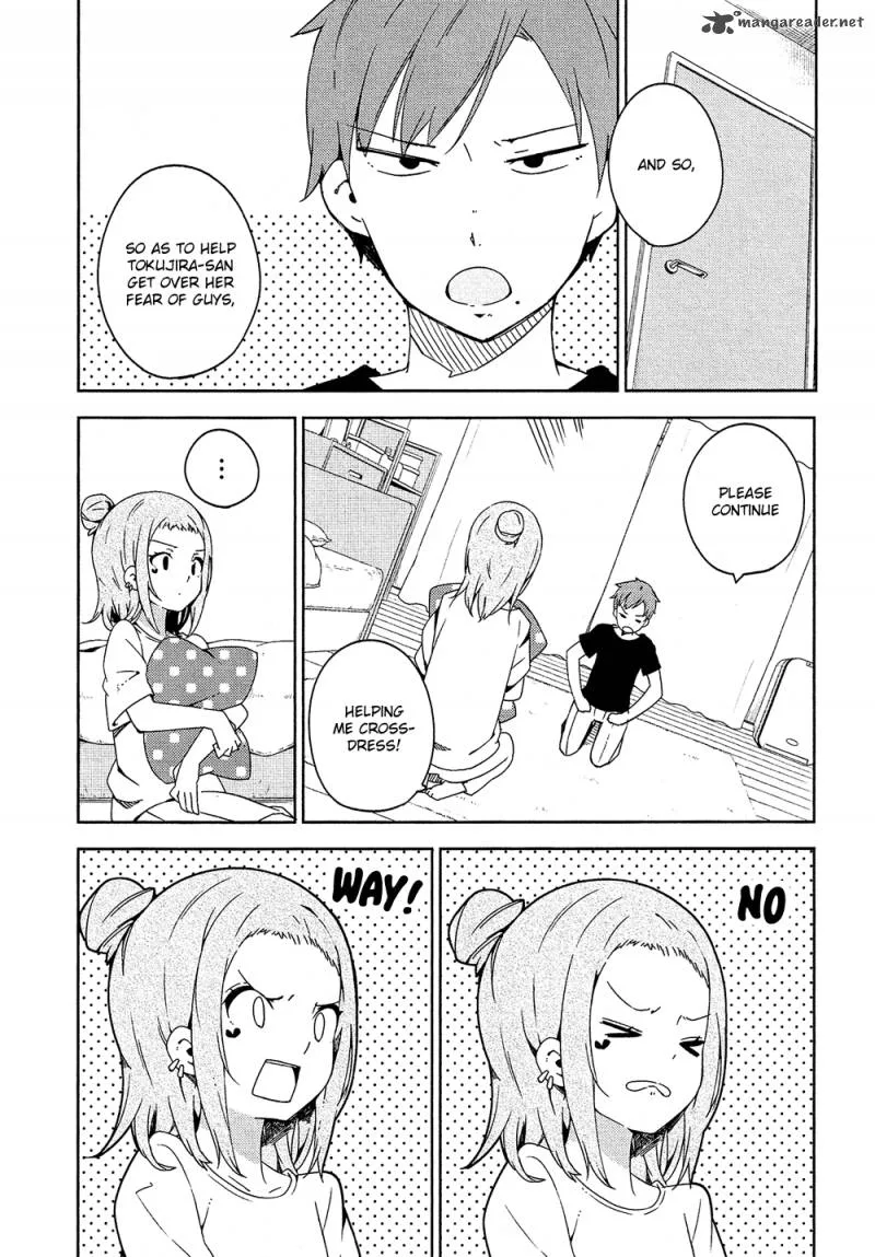Ookami Shounen wa Kyou mo Uso o Kasaneru Chapter 2 page 21
