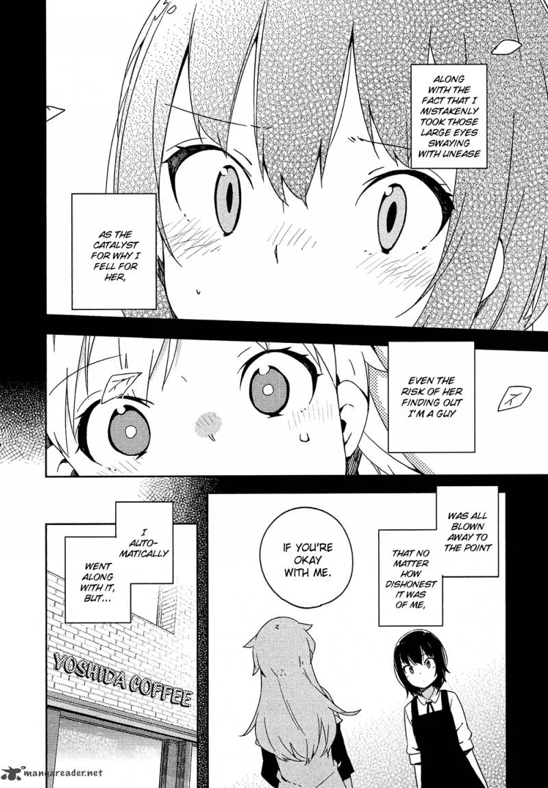 Ookami Shounen wa Kyou mo Uso o Kasaneru Chapter 2 page 11