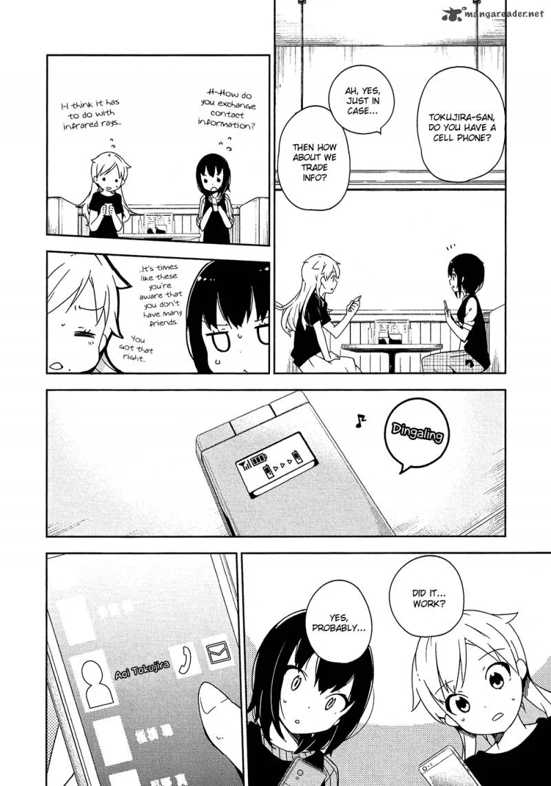 Ookami Shounen wa Kyou mo Uso o Kasaneru Chapter 2 page 19